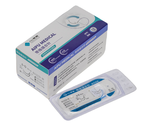 1740625302808362.png 帶線縫合針聚丙烯-詳情頁(yè).png