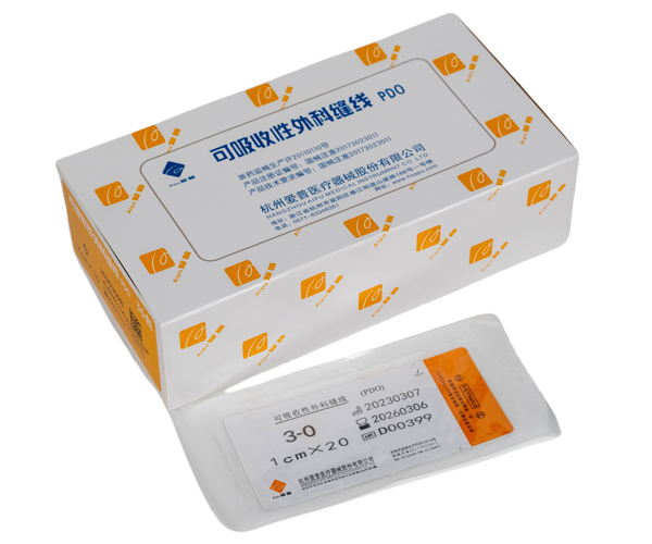 可吸收性外科縫線（PDO）段裝